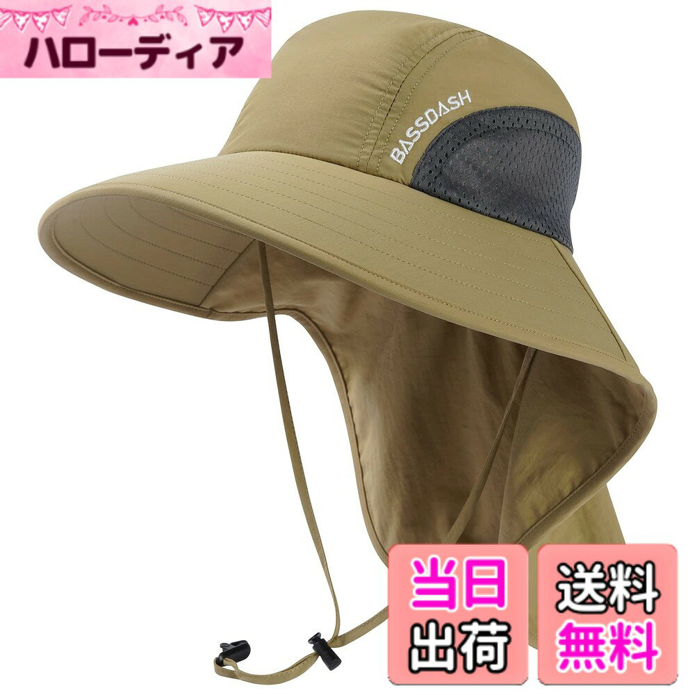 【送料無料】[Bassdash] バスダッシュ 釣り 帽子 uvカット つば広 ネックシェード付きハット 日除け帽子 撥水 吸汗 速乾 ポニーテール穴付き フィッシングハット