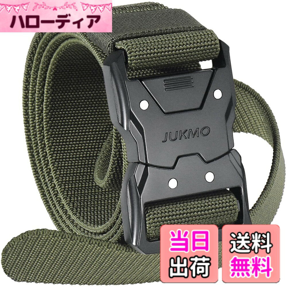 商品情報商品の説明説明 JUKMOはメンズベルトを中心としたディテール重視のブランドです。 当社のメンズベルトがすべてのお客様の期待に応えるために、製品の品質の細部はすべてスタッフによって厳密にチェックされています。 当社には、すべてのお客様にすべてのペニーを数え、JUKMO製品が所有する価値があると感じさせることだけを目標としています。 それが当社の責任です。主な仕様