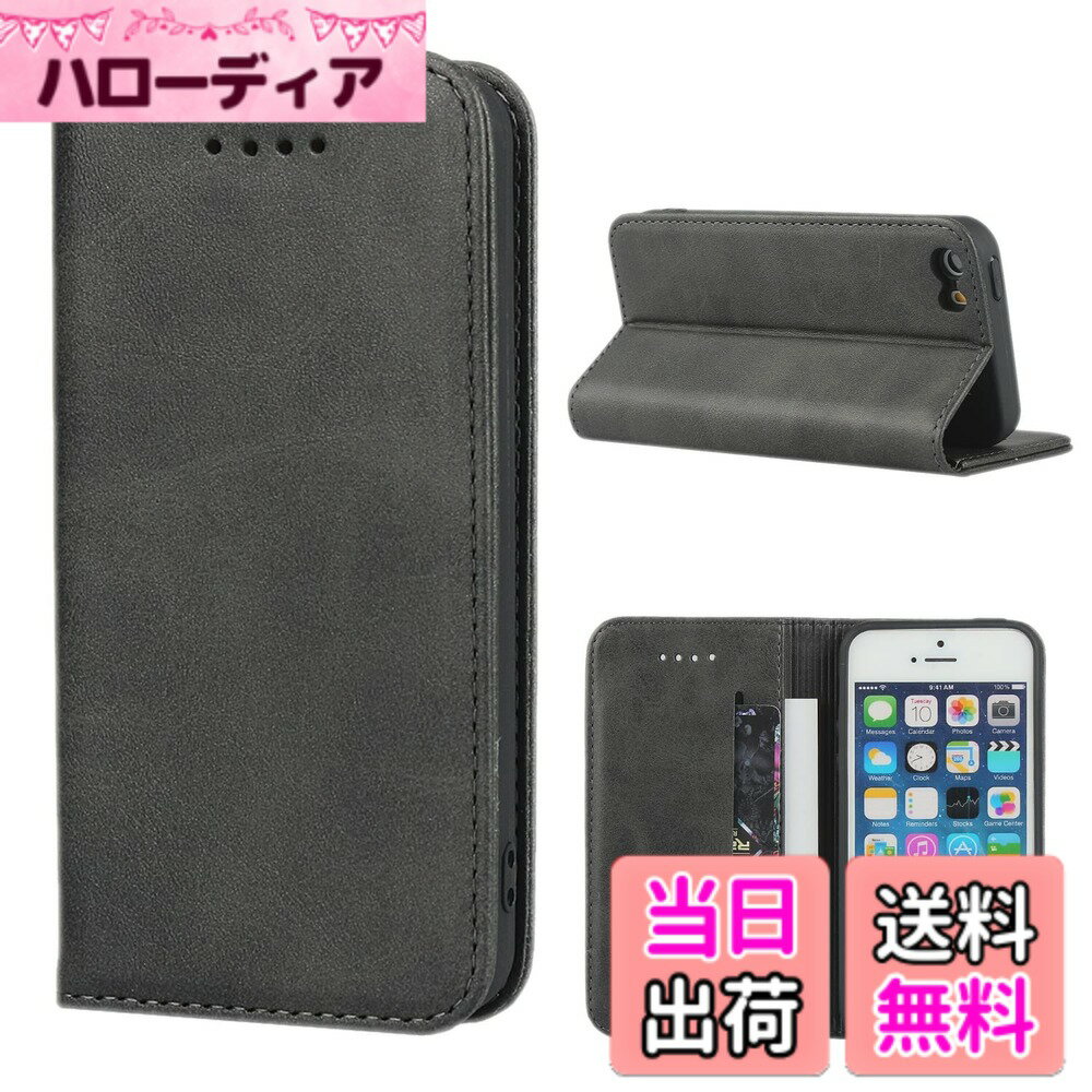 【送料無料】Pelanty for iPhone SE (第1世代) 2016 4.0 039 039 手帳型ケース for iPhone 5/5S 携帯カバー 合成皮革 TPU 内蔵磁気 財布型カバー 収納ポケット 横置きスタンド機能 アイフォンse/ 5/ 5s スマホケース 耐衝撃性 ブラック