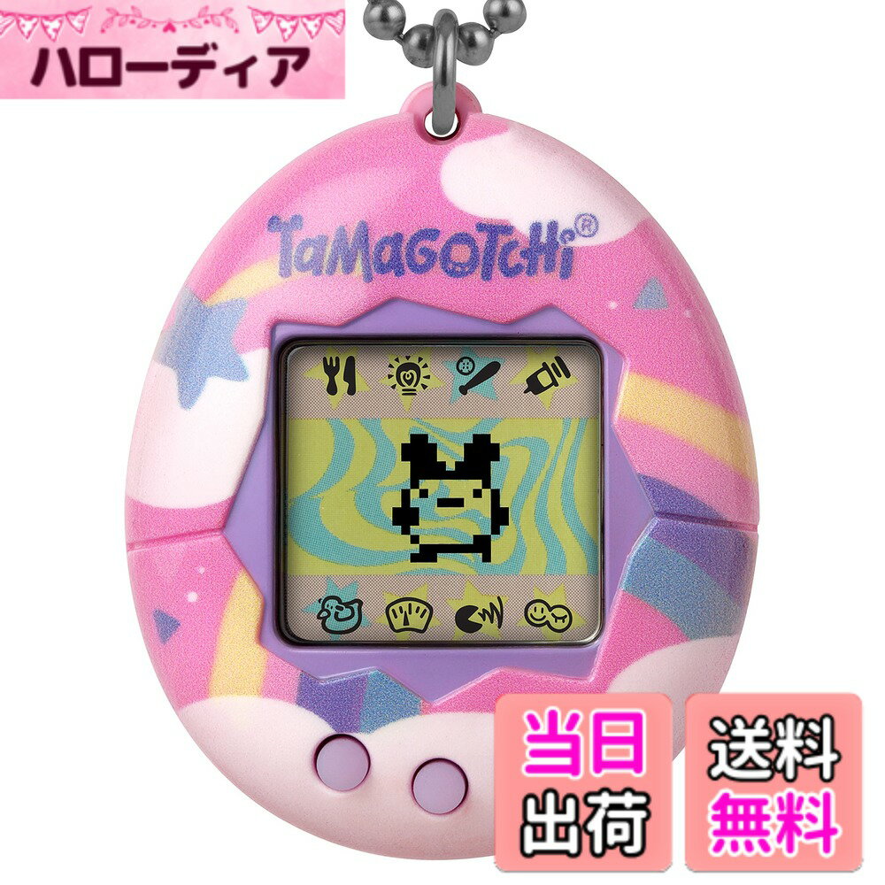 【送料無料】たまごっちオリジナル 電子ゲーム - ドリーミー (日本語ではない場合があります)