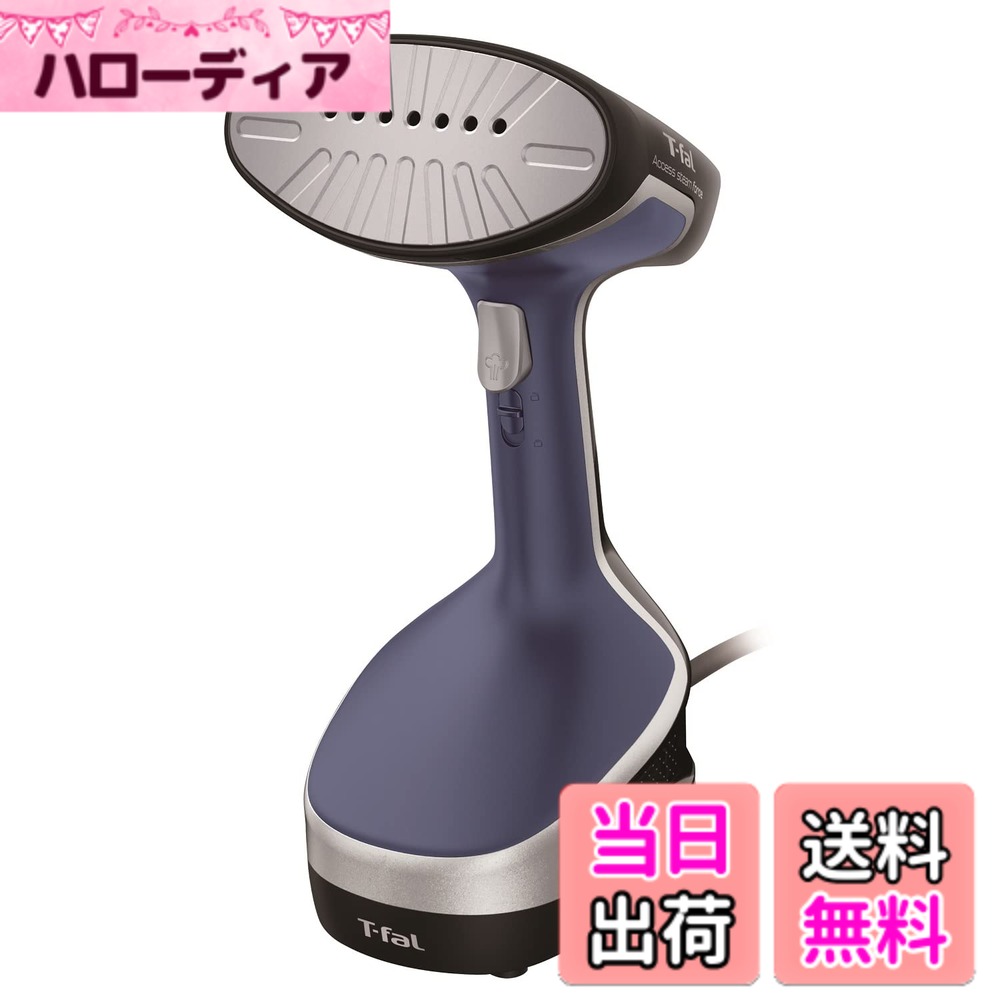 【送料無料】ティファ