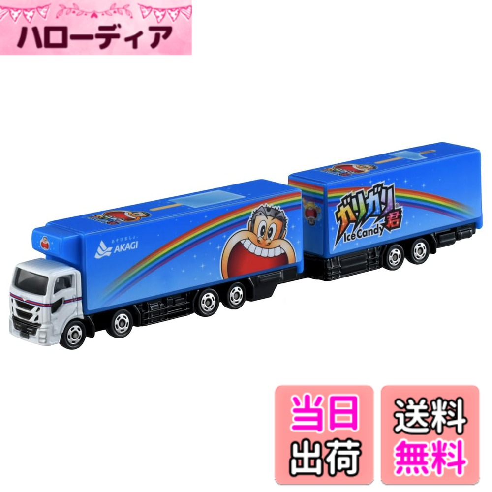 商品情報商品の説明商品紹介 パッケージサイズ: W156xH41xD39mm 安全警告 ※直射日光・湿気・温度変化を避けてください。 誤飲や破損のリスクがあるため、小さなお子様の手の届かない場所で保管してください。主な仕様 梱包サイズ: 4.0x16.0x5.0(cm)原産国:ベトナムパッケージ重量: 0.1 kgbr素材: 金属