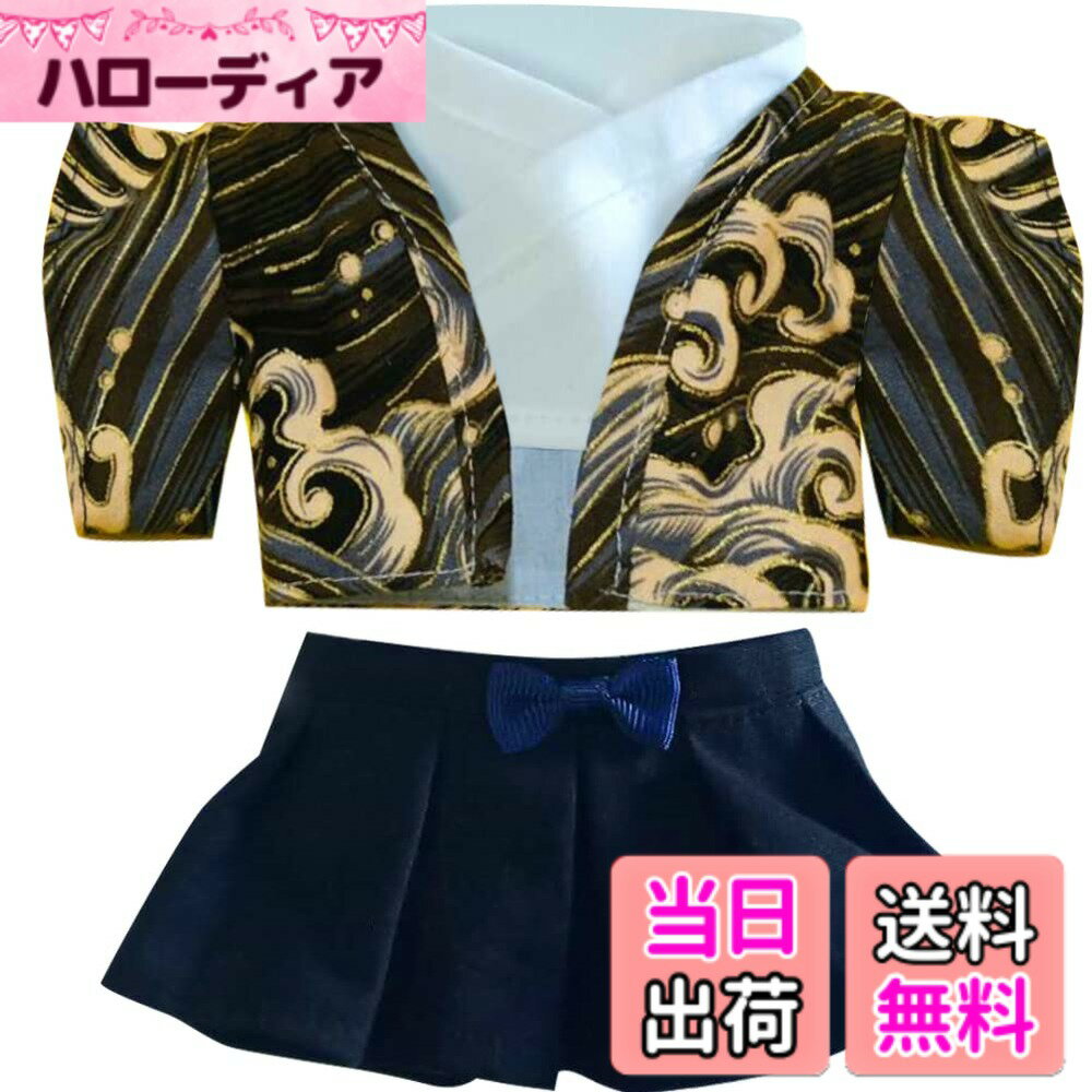 【送料無料】YUYAKESHI人形 綿人形の服 人形服 着替え 和服 20cm ぬいぐるみ用 かわいい シャツ アクセサリー 上着 ぬいぐるみ アパレル部品（ブラック・男15CM）