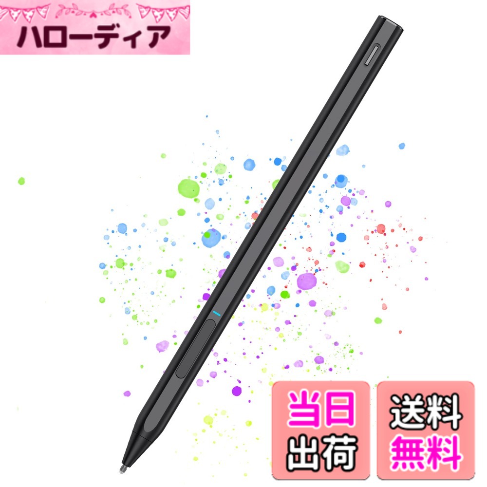 【送料無料】MILPROX Surface用タッチペン 4096段階筆圧 パームリジェクション機能 磁気吸着 傾き検知対応 右クリック 消しゴム 自動オフ USB-C充電 Surface3/Pro 3/4/5/6/7/8/X/Laptop/Laptop2 /Book/Book2/ Studio/Go/Go2/Go3などに対応