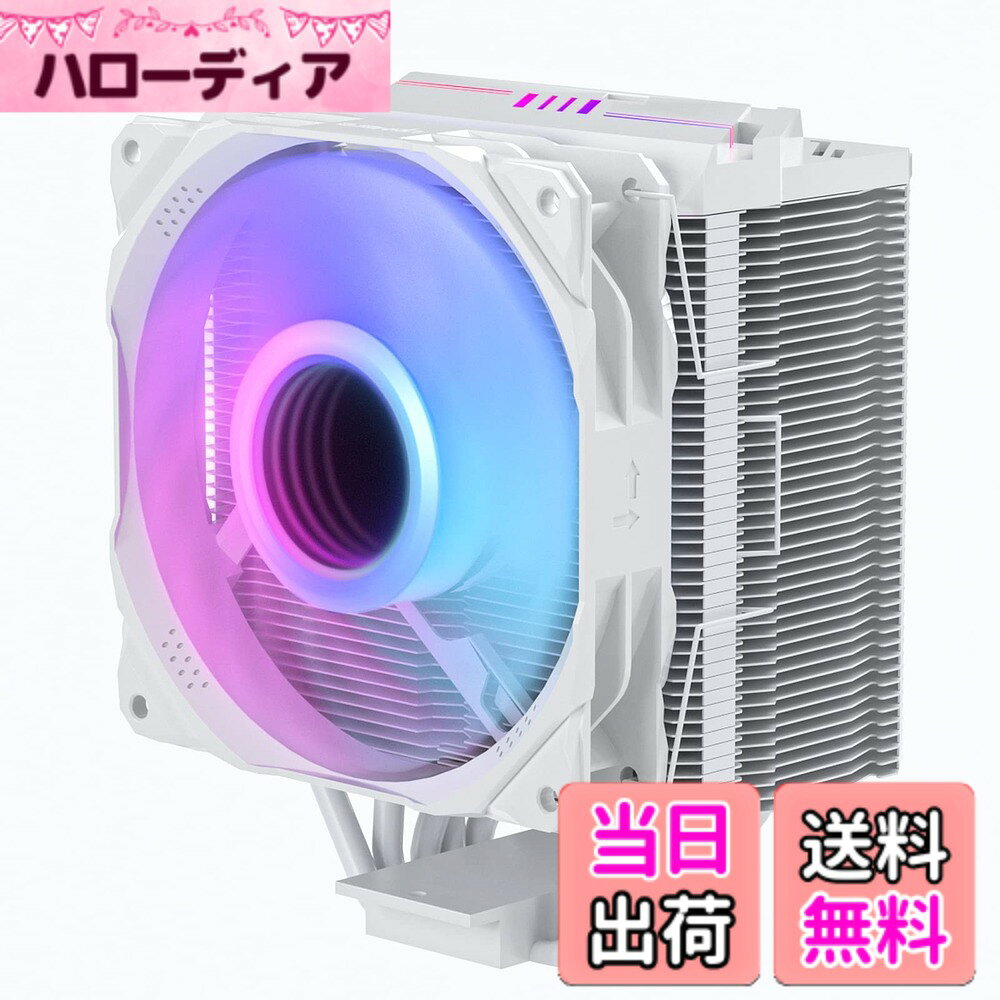 【送料無料】upHere CPUクーラーサイドフロー型 LGA1700対応 高性能 ARGB PWMファン採用 AURA Sync同期 5V 3PIN ARGB/Auto RGB ヒットパイプ5本 AM4対応 白い【C5C4】