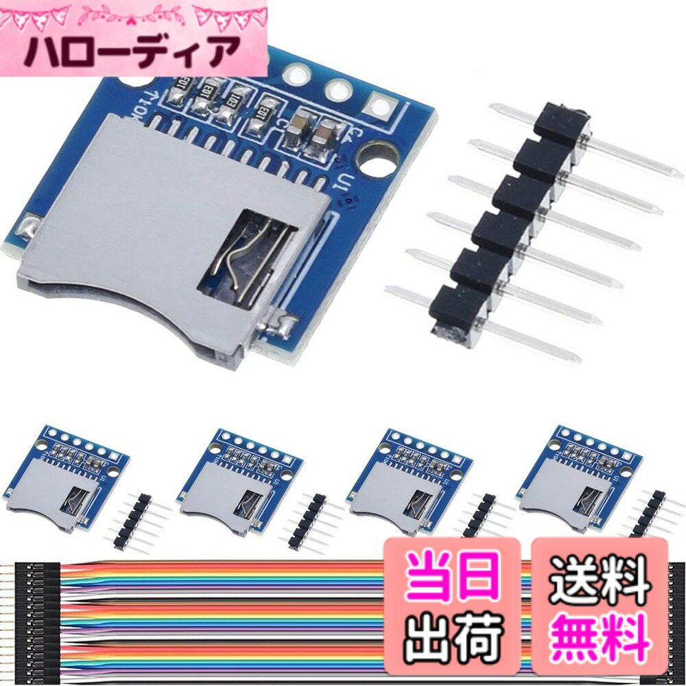 DAOKAI 5PCS マイクロSDカードモジュール ミニTFカードリーダーアダプター メモリ拡張モジュール デュポンケーブル付きピン付きArduino用SDカードリーダー/ライター