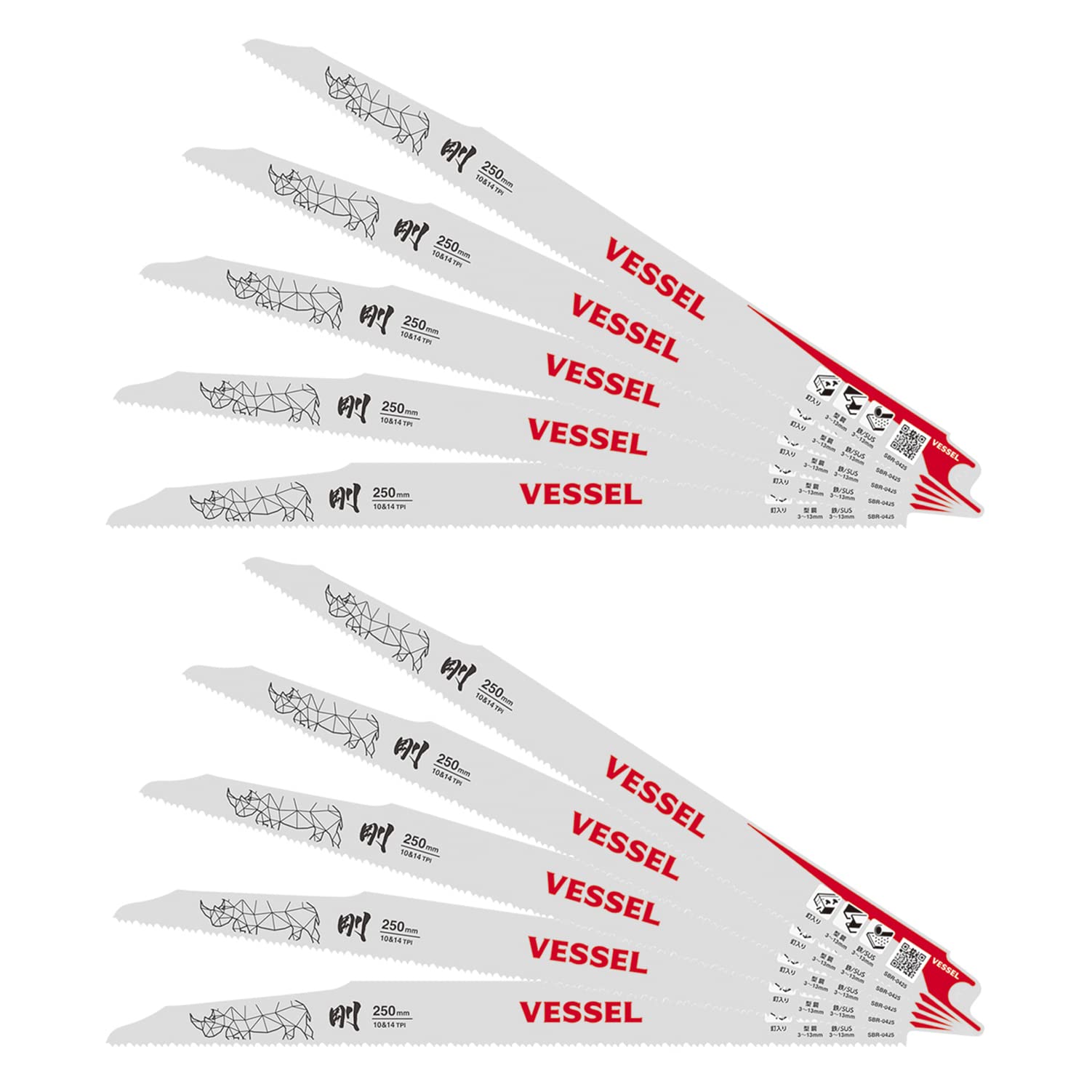 【送料無料】ベッセル(VESSEL) セーバーソーブレード ライノ (ALC解体/解体用) 10&14山 刃厚1.27mm 全長250mm 10枚入 SBR-0425-10