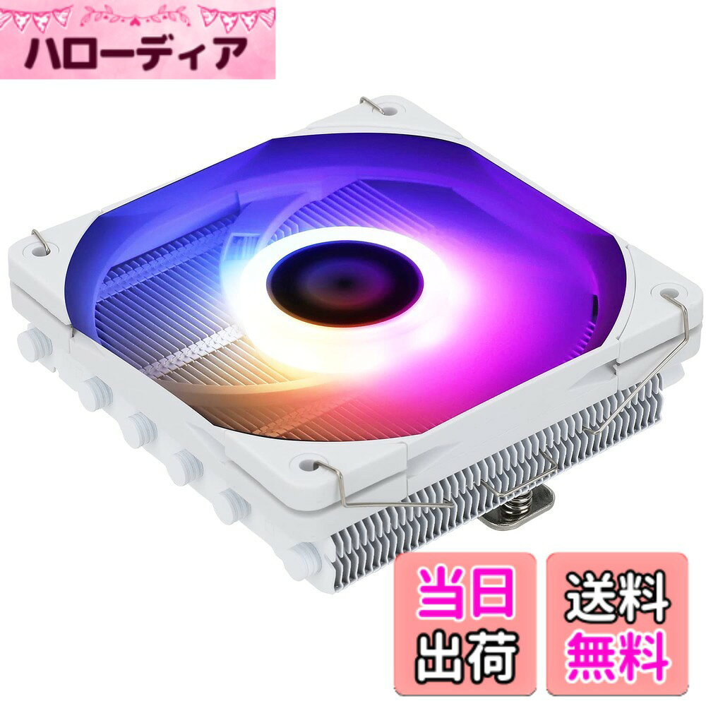 Thermalright AXP 120 X67 White ARGB薄型CPUエアクーラ、120 mm スリムファン PWMファン付き、6つのヒートパイプ、67mm高、AMD:AM4/AM5/Intel LGA 1700/1150/1151/1200/2011/17XX、PCクーラに適している