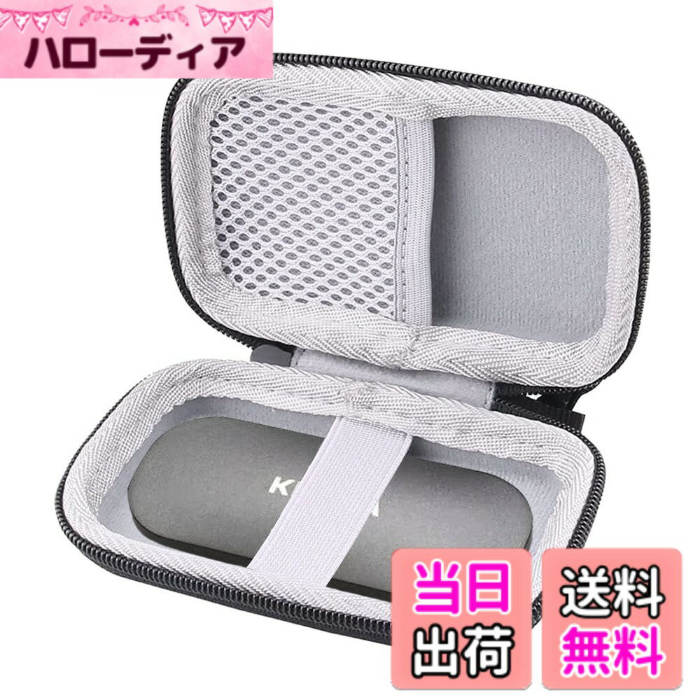 【送料無料】waiyu JP収納ケース互換の キオクシア KIOXIA SSD 外付け 2TB 1TB 500GB 保護 キャリングケース 収納ケース.