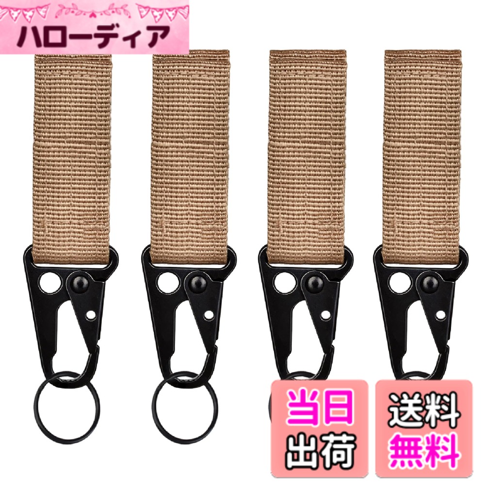 ������̵����JEELAD ������� �����ۥ���� �����ƥ����� ��� ����ӥ� �٥륯�� molle �����ƥ����� �ݡ����Хå� ���Х��� �եå� ���å�...