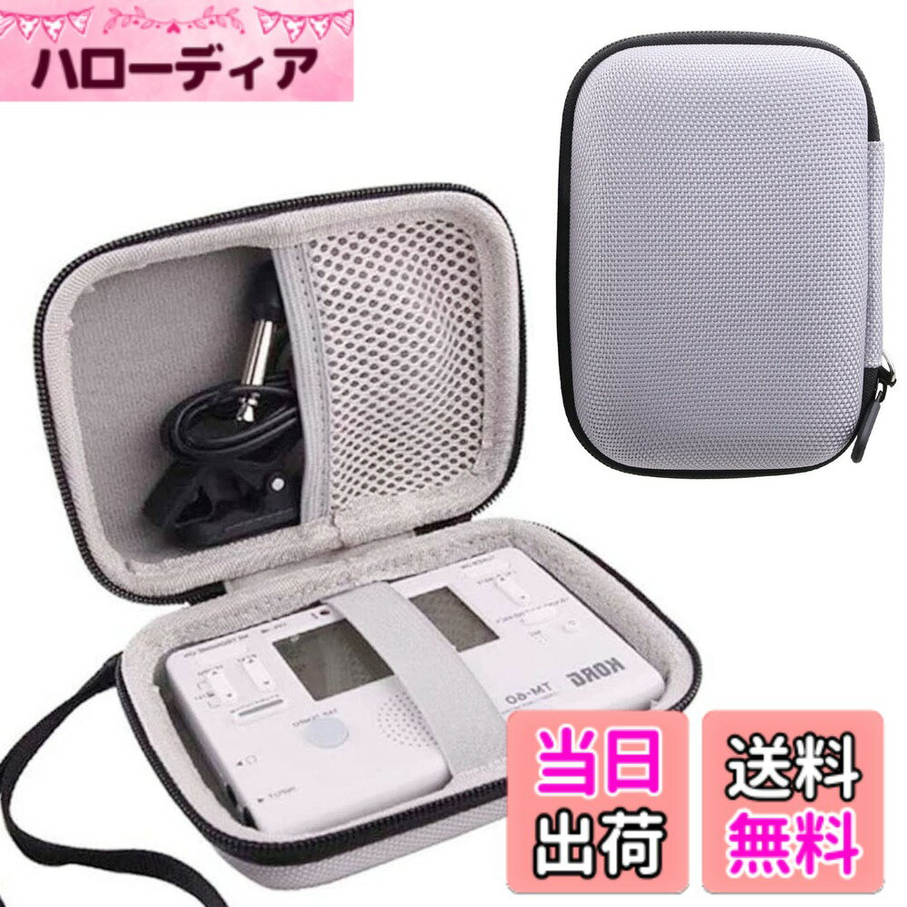 【送料無料】WAIYUJP収納ケース互換の ヤマハ YAMAHA TDM-710/TDM-700DA ...
