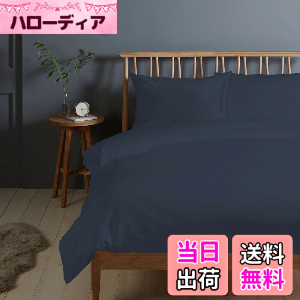 楽天市場】ベルーナ（寝具カバー・シーツ｜寝具）：インテリア・寝具