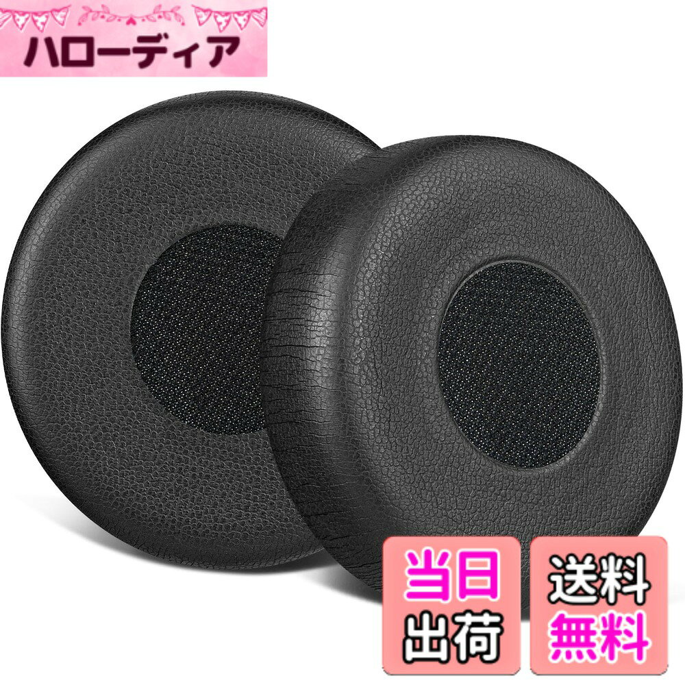 乐天商城 - 【送料無料】SOULWIT イヤーパッド イヤークッション for Jabra Evolve 65/ 40/ 30/ 20 ワイヤレス ヘッドセット 用 ヘッドホンパッド for Jabra Evolve 65UC 65MS/ 40UC 40MS/ 30US 30II/ 20SE 20UC 20MS 用 耳パッド より厚くする 交換パッド 高密度フォーム ブラック