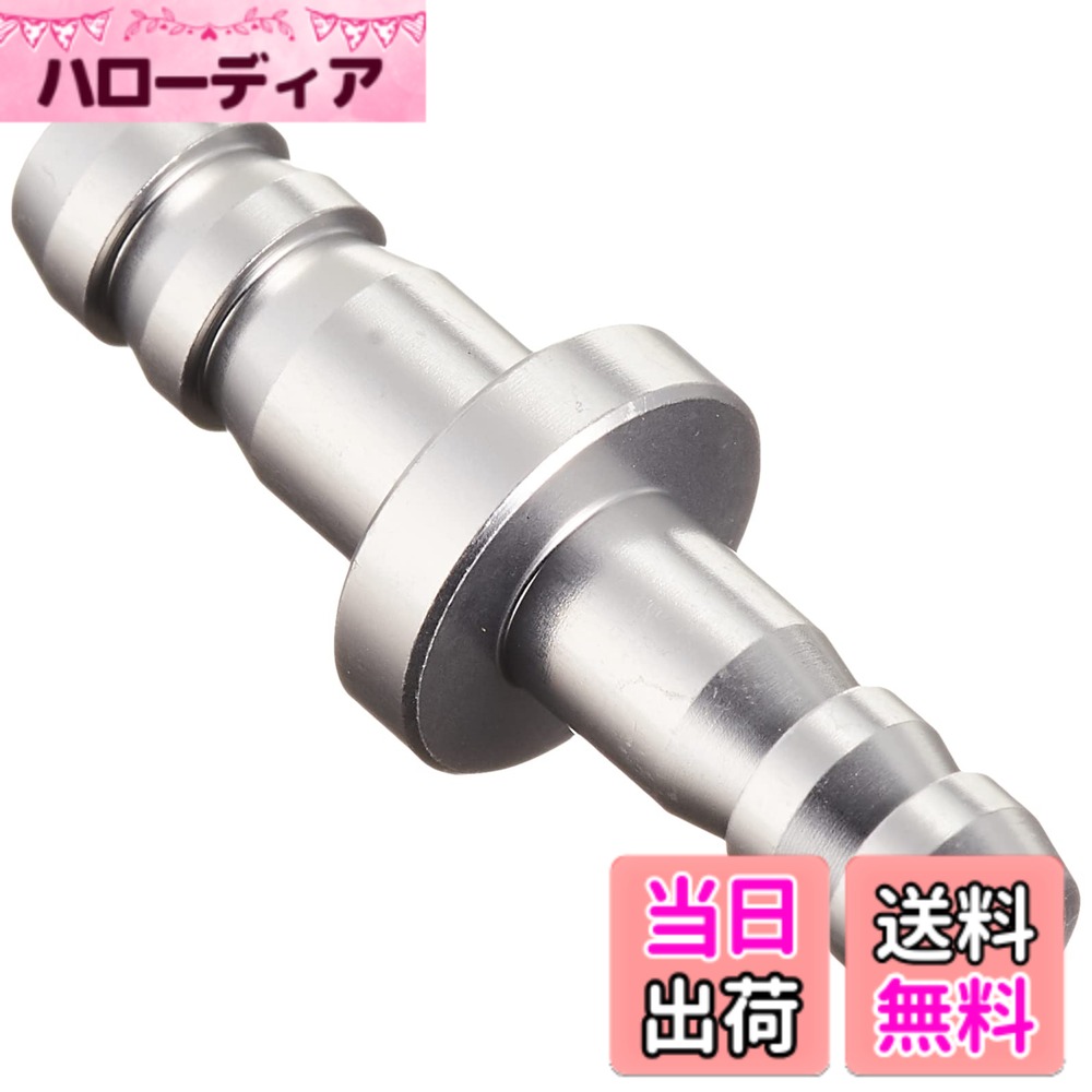 Maintenance Goods - 【送料無料】キジマ(Kijima) バイクパーツ ホース変換ジョイント 5mm→6mm アルミ製アルマイト仕上げ シルバー 105-16314
