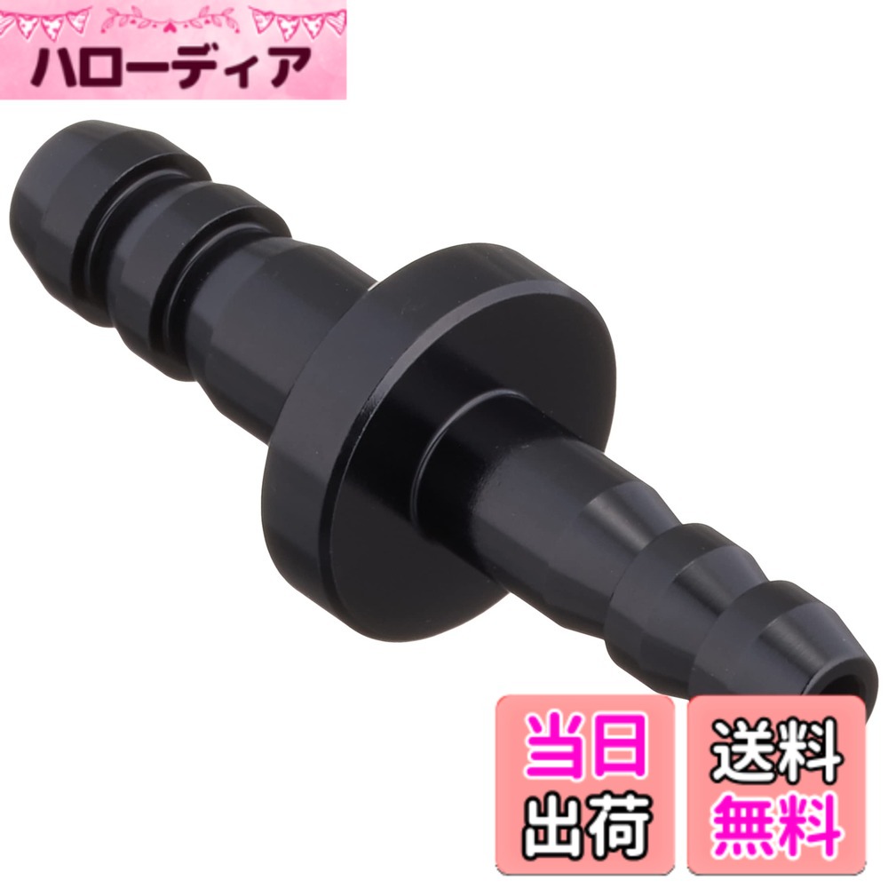 商品情報商品の説明ガソリンタンクやキャブレターを交換した際に使用する変換ジョイントです。 径の異なるフューエルホースなどのジョイントに必要です。 【製品仕様】 ●ホースクリップ付属 ●アルミ製アルマイト仕上げ ●変換サイズ:4mm→5mm ●カラー:ブラック ●1個入り主な仕様 径の異なるホースをジョイントする際に必要なホース変換ジョイントです。ホースクリップ付きサイズ：4mm→5mm、1個入りアルミ製アルマイト仕上げカラー：ブラック