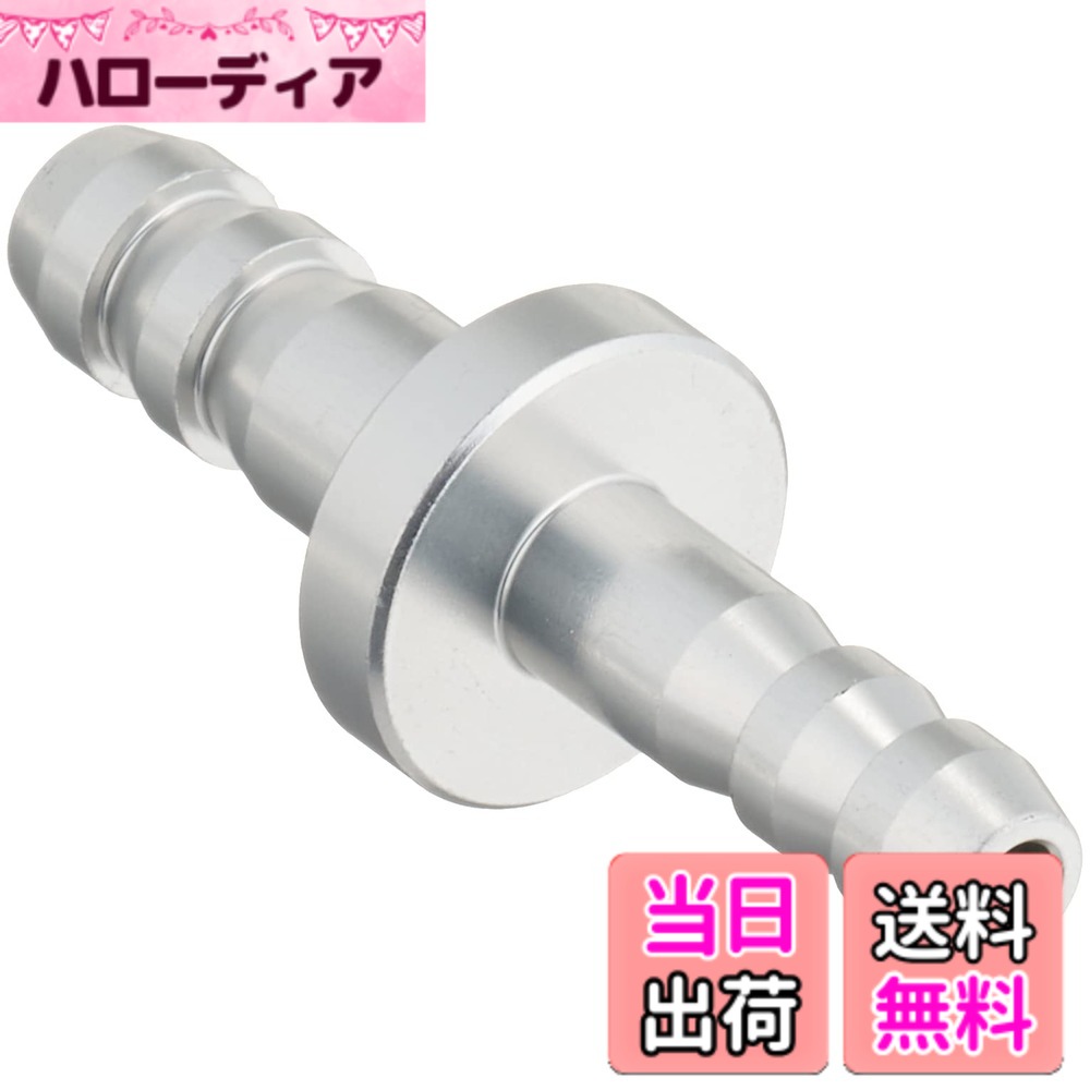 【送料無料】キジマ(Kijima) バイクパーツ ホース変換ジョイント 4mm→5mm アルミ製...