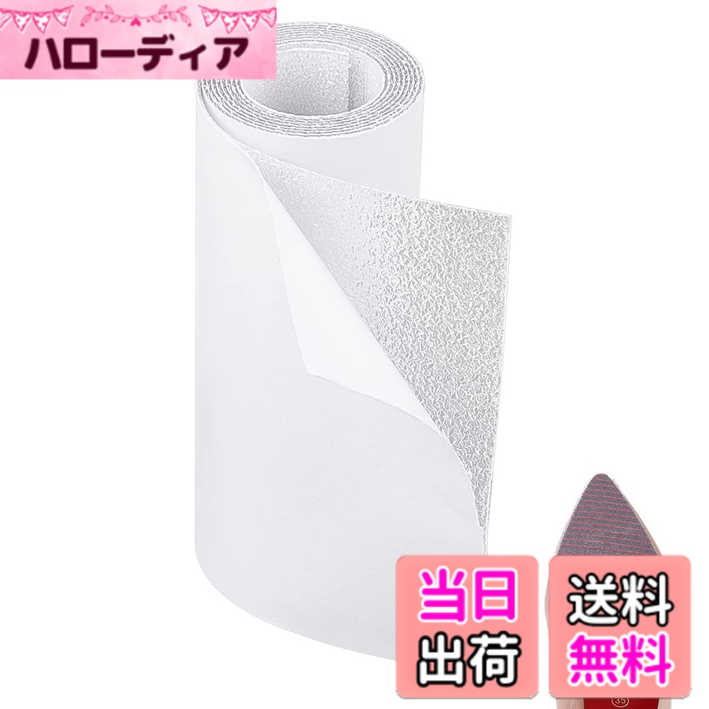 【送料無料】PH PandaHall 靴底 滑り止め 100cmx10cm 靴底保護 高粘着性両面テープ付き 自由に裁断可能 靴擦れ防止 消音 騒音減少 ステッカー 男女兼用 透明 ハイヒール ビジネス革靴 スニーカー 靴修理パッド