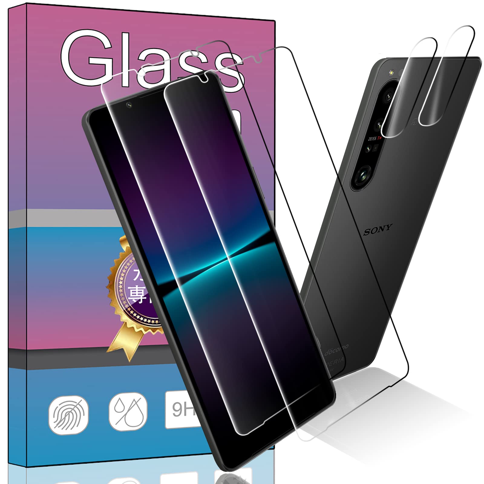 【送料無料】【4枚セット】2枚 FOR Sony Xperia 1 4 SO-51C / SOG06 用のガラスフィルム + 2枚 FOR Sony Xperia 1 4 用の カメラ フィルム 超薄型 強化ガラス 保護フィルム SO-51C / SOG06 用の旭硝子製 高透過率 硬度9H 飛散防止 液晶保護フィルム PCduoduo