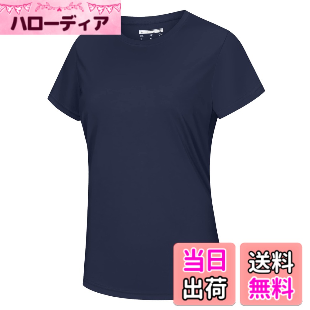 【送料無料】[KEFITEVD] スポーツtシャツ レディース 半袖 uvカット アクティブしゃつ 大きいサイズ ストレッチ 汗ジミ防止tシャツ 速乾 ランニングウェア 運動着 ネイビー 3XL