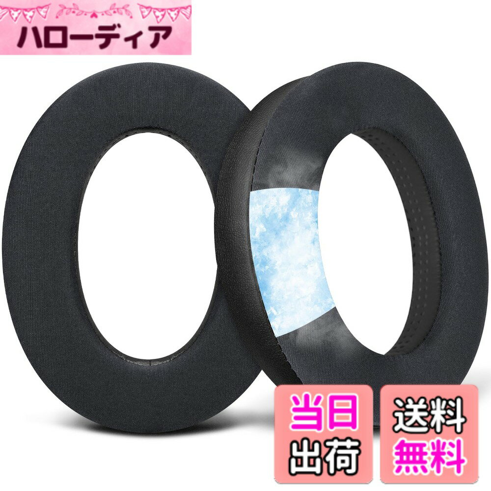 【送料無料】SOULWIT 冷却ジェル イヤーパッド for Sennheiser HD599/HD598/SE/CS/SR/HD595/HD569/HD560S/Game Zero/G4ME Zero, PC37X/PC38X/PC350/PXC350/PXE350/PC360/HD380/HD380-Pro 用 パッド 冷感 交換 イヤークッション ブラック