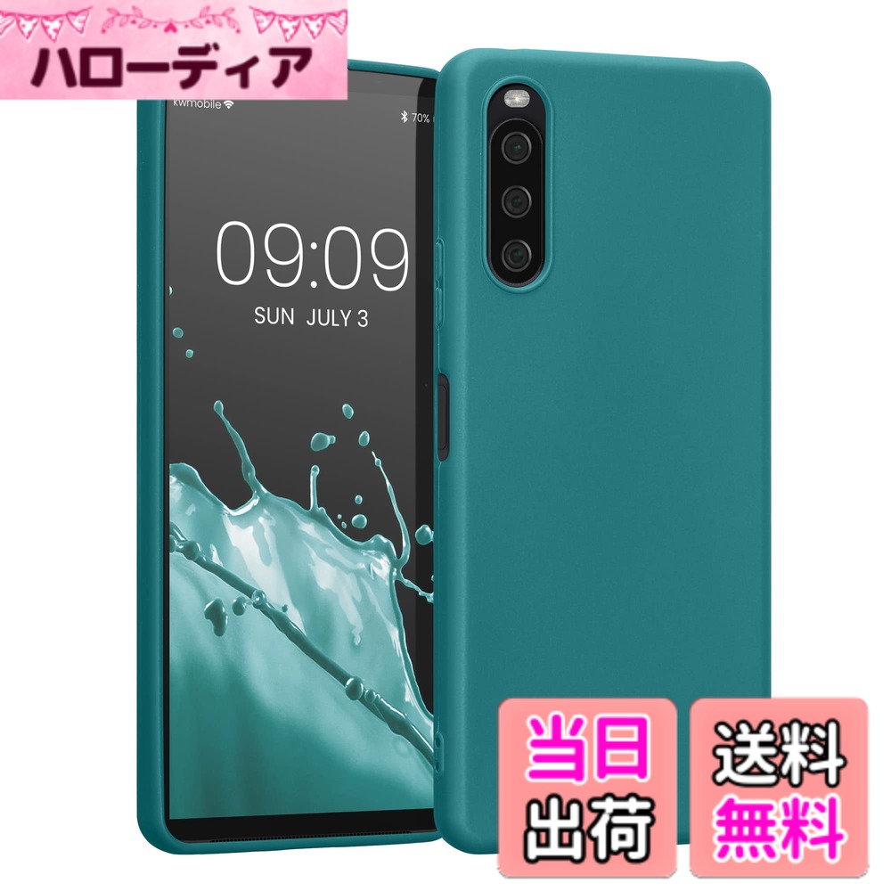 【送料無料】kwmobile スマホケース Sony Xperia 10 IV対応 ケース - 耐衝撃 滑り止め ソフト TPU シリコン - 翡翠色マット