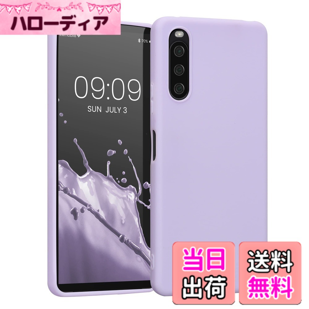 商品情報 商品の説明 kwmobileは、スマートフォン、タブレットなど向けのモダンで実用的で手頃な価格のガジェットを表しています。 数え切れないほどのメーカーやモデルの幅広いアクセサリーが特徴です。 特徴: Sony Xperia 10 IVに対応。 柔軟性と伸縮性:柔らかい背面カバーは伸縮性のあるTPUシリコン製で、柔軟な側面のおかげでスマートフォンに完璧にフィットします。 また、ケースは破れにくく滑りにくいです。 【優れたグリップ力】グリップ力のある背面カバーは、モバイルデバイス用の実用的なアクセサリーです。 もちろん、シリコンケースの中でも、すべてのボタンとポートは通常どおりアクセスできます。 【堅牢で安定】頑丈なシリコンを使用しているため、携帯電話ケースは耐久性があり、頑丈で、日常使用に耐性があります。 フリルなし ? ソフトケースは、パターンやデザインがないシンプルでクリーンなデザインが印象的です。 さらに、ケースの取り付けと取り外しも同様に簡単です。 パッケージ内容物: Sony Xperia 10 IV対応ケース x 1。 主な仕様 ぴったり: Sony Xperia 10 IV対応brフレキシブル&amp;柔軟: ラベンダー のTPUシリコン スマホケースは、スマートフォンをゴム引きされたシリコーンで包み、取り外ししやすいのが特徴です。アンチスリップで滑りにくく、落下防止に最適。頑丈さと薄型にこだわり重さを感じさせません。brシンプルイズザベスト: 携帯電話のための専用ケースは余計なものを全て取りのぞいたデザインで、シンプルなシリコンケースを求める人にピッタリ。カラーバリエが豊富だからアクセサリー感覚であなたにピッタリのかわいいカラー、おしゃれな色が選べます。br衝撃吸収&amp;快適な操作: TPUケースがSmartphoneを安定的にホールドし、傷やホコリ、衝撃からしっかりと保護します。充電、全てのボタンや接続部分は背面カバーケースを付けたままいつも通り操作OK!br製品保証: 万が一購入商品に不具合がありましたら、弊社カスタマーサービスまでご連絡ください。お問い合わせ内容に応じて代替品交換または返金が可能です。ご安心して購入ください。 # 【送料無料】kwmobile スマホケース Sony Xperia 10 IV対応 ケース - 耐衝撃 滑り止め ソフト TPU シリコン - ラベンダー あなたのスマートフォン、Sony Xperia 10 IVを守るための強力な味方、kwmobileのスマホケースはいかがでしょうか？ 毎日使用するものだからこそ、あなたの大切なデバイスを傷や衝撃からしっかり守りたいですよね。そんな悩みを解決するために、このケースは設計されています。特に、滑り止め機能と耐衝撃性能に優れているため、手元から滑り落ちる心配が少なくなります。私たちも、スマホに頼る日々に共感し、少しでも安心感を提供できる商品をお届けしたいと考えています。シンプルで清潔感のあるデザインは、どんなシーンでもマッチします。両者の良さを兼ね備えたこのスマホケースは、あなたの生活をより便利に、またおしゃれに演出します。今すぐ手に入れて、スマートフォンライフをもっと安心して楽しみましょう！ ## 商品の特長 kwmobileのスマホケースは、Sony Xperia 10 IVにぴったりフィットするように作られています。ケースは、柔軟性を持ったTPUシリコン素材で構成されていますので、スマートフォンにしっかりとフィットし、取り外しもスムーズです。この素材は、耐久性に優れており、日常の使用に耐えられる仕様となっています。また、滑り止め機能が付いているため、手から滑り落ちるリスクを軽減します。この点は特に重要で、製品の質感やデザインだけでなく、実用性にも注力したポイントです。 さらに、このケースは薄型でありながらも衝撃吸収効果も優れています。これにより、日常生活での衝撃や圧力から大切なスマートフォンを保護することができます。実際にこのケースを使用しているユーザーからは、持ち運びが楽で、ポケットにも収まりやすいとの声が多く寄せられています。デザインもクリーンでシンプルなため、いろんなシーンで使いやすいのが特徴です。 また、全てのボタンやポートにアクセスしやすい設計がされているため、ケースを装着したままでもストレスなく操作できます。これによって、充電や音量調整など、日常的に行う操作においても便利です。こうした使いやすさが多くの方に支持され、高いリピート率を誇っています。あなたもこの便利さを体感してみてはいかがでしょうか？ ## 仕様とデザイン kwmobileのスマホケースのデザインは、シンプルさを重視しています。特に、無駄のないクリーンなラインと美しいラベンダーカラーが魅力的です。この洗練されたデザインは、多くの目に留まりやすく、持つだけでおしゃれなアクセントになります。シリコン素材のため、見た目だけでなく、手触りにもこだわっているのがポイントです。しっとりとした質感は、手にフィットしやすく、持つことが楽しくなるアイテムです。 さらに、このケースはカラーバリエーションが豊富です。ラベンダーの他にも様々な色が揃っているため、自分の好みに合わせて選ぶことができます。色によって印象が変わるので、気分に合わせて日替わりで使用するのも楽しいかもしれません。シンプルでありながらも、個性を表現できる嬉しいデザインです。同時に、ケースの軽やかさを生かしながら、しっかりとした保護性能も考慮されています。 最後に、製品の耐久性についてもご安心ください。日常生活でよくある小さな衝撃や擦り傷からしっかり守る構造になっており、長く使用することができます。万が一の際にも、しっかりした素材が支えてくれるため、大切なスマートフォンを長持ちさせる鍵となります。あなたもこのケースで、愛用のSony Xperia 10 IVをしっかりと保護してみてください。 ## 利用方法と注意事項 このkwmobileのスマホケースは、装着もとても簡単です。初めてケースを使う方でも、説明書なしで数秒で装着できる設計となっています。まずは、スマートフォンをケースにしっかりとはめ込んでください。全体が包まれたら、端っこを軽く押さえて、ぴったりとフィットさせるだけです。 また、注意点としては、極端な高温や湿度の場所での保管は避けた方が良いです。長時間そのような環境に置いておくと、シリコンの特性が劣化する可能性があります。使用後は、定期的にケースを取り外し、きれいに拭くことで長く愛用することができます。汚れやホコリが付着すると、見た目が悪くなるだけでなく、持ち心地にも影響しますので、綺麗に保つことをお勧めします。 もし何か不具合があった場合は、カスタマーサービスにご連絡いただければ、適切な対応をさせていただきます。ご安心してお使いいただける製品ですので、気軽にお試しいただければと思います。 ## まとめ - kwmobileのスマホケースは、Sony Xperia 10 IVに最適なアイテムです。 - 滑り止め機能と耐衝撃性能があり、安全に使用できます。 - シンプルで美しいラベンダーデザインが魅力的です。 - カラーバリエーションが豊富で、個性を表現できます。 - 簡単に装着でき、日常の使い勝手にも優れています。 - 定期的な手入れで長持ちするケースです。 あなたのスマートフォンライフをより充実させるために、ぜひこのkwmobileスマホケースをお試しください。