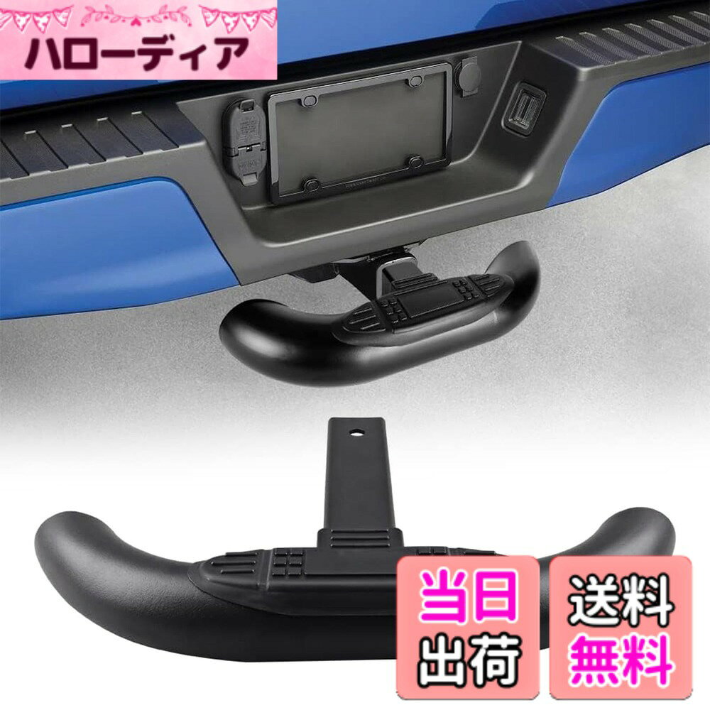 【送料無料】Chelhead 2インチ ヒッチレシーバー ヒッチステップ ユニバーサルフィ...