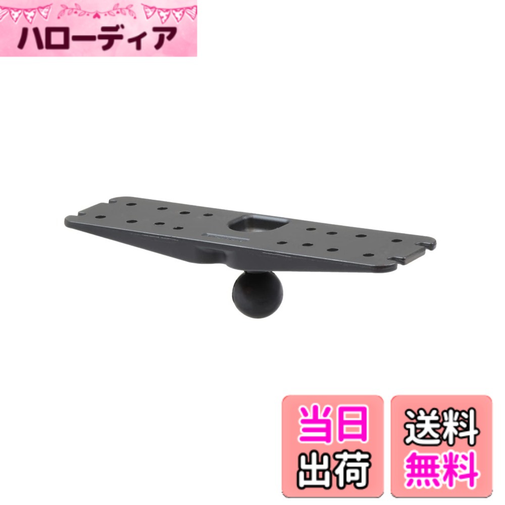 【送料無料】ラムマウント(RAM MOUNTS) マリンデバイスマウント 1.5インチボール RAM-137BU