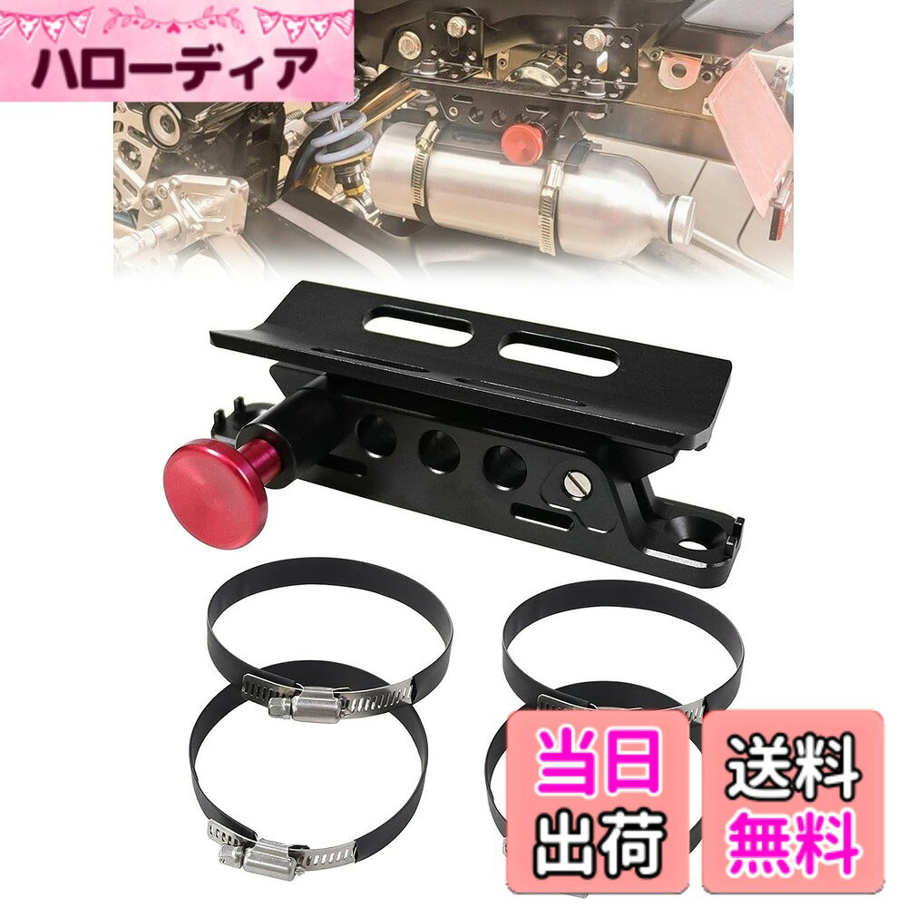 CHELHEAD 車用消火器ブラケット アルミニウム合金製 消火器ホルダー 4つのクランプ付き 消火器マウント調整可能ロールバー ジープラングラーYJ TJ LJ JK JLサハラルビコンポラリスレンジャーRZR UTV Cam-Am ATV適用