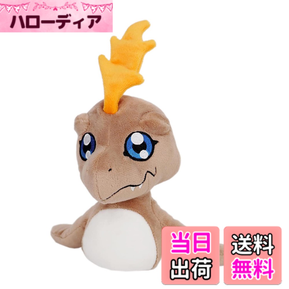 [무료 배송] 삼영 무역 디지몬 푸카몬 (S) W21xD13xH15.5cm 봉제 인형 DG22