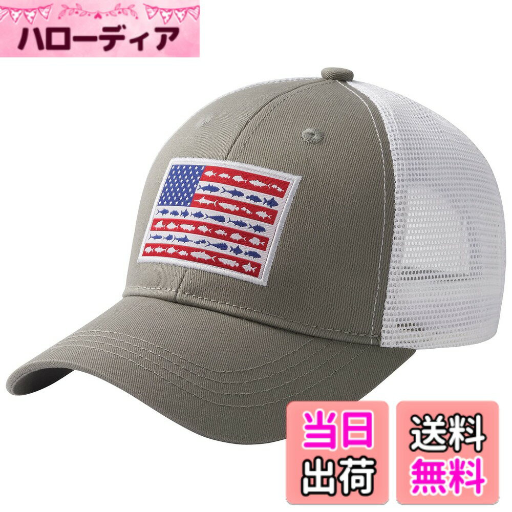 【送料無料】[Bassdash] バスダッシュ 帽子 キャップ メッシ...(2.0)