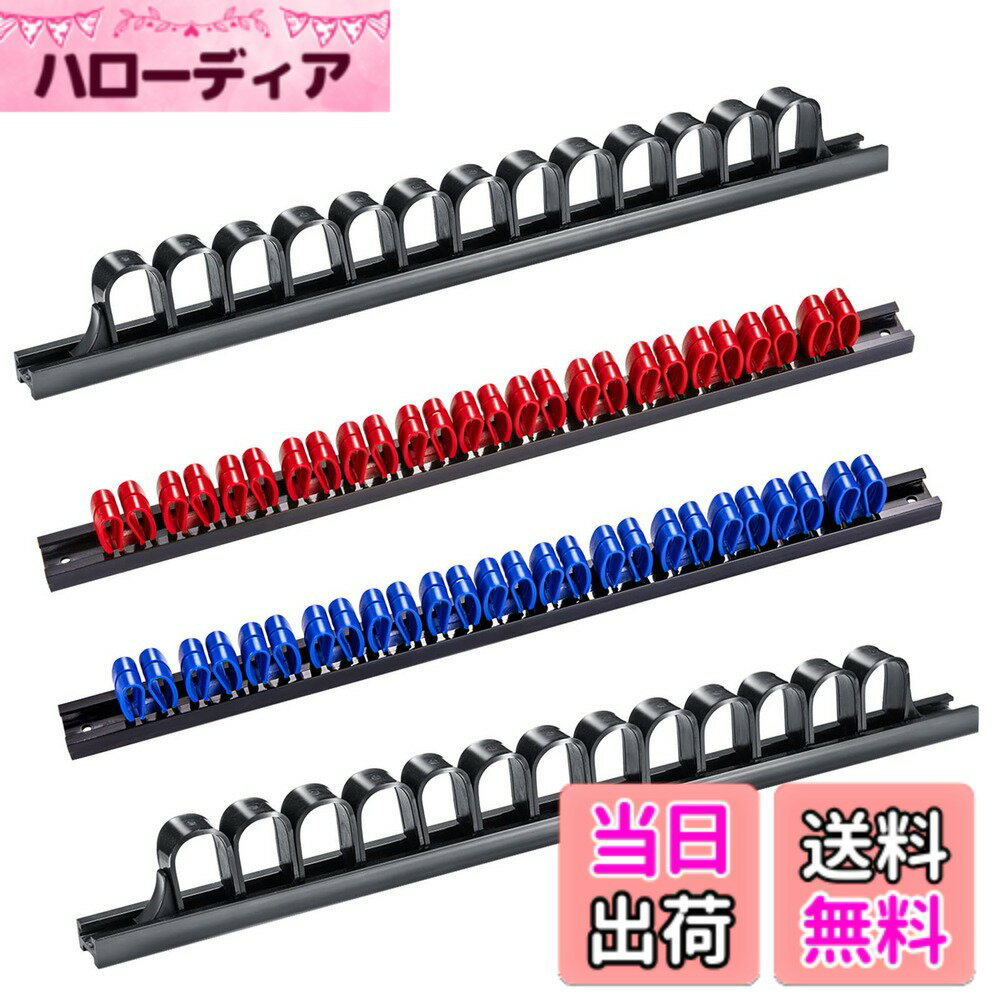 【送料無料】laofeei ドライバーホルダー ツールホルダー 工具差し プライヤー 壁掛け ガレー ...