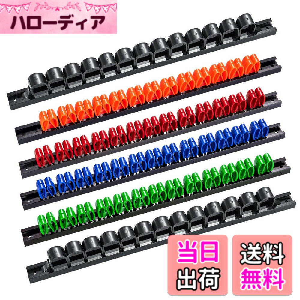 【送料無料】laofeei ドライバーホルダー ツールホルダー 工具差し プライヤー 壁掛け ガレー ...