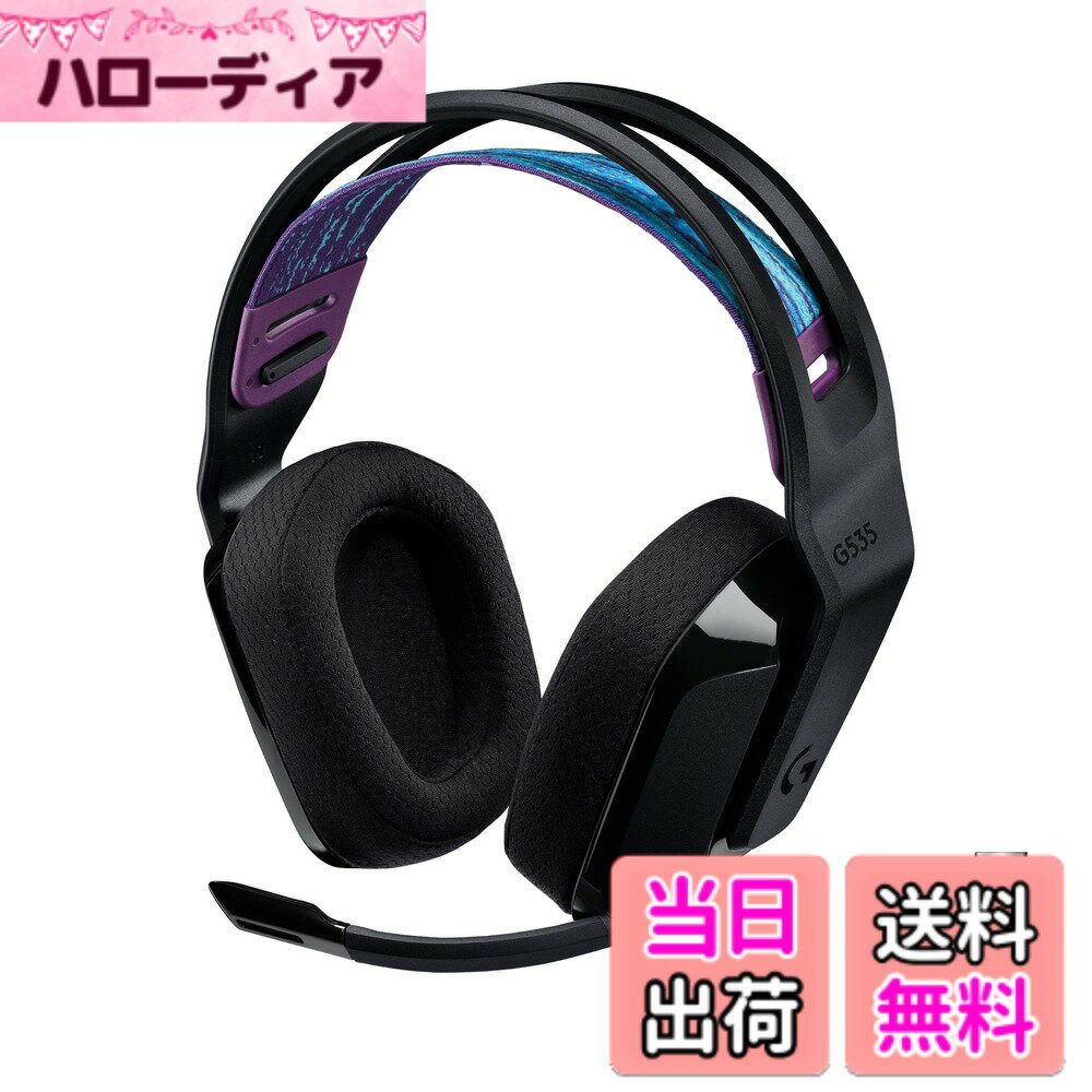������̵����Logicool G �����ߥ󥰥إåɥ��å� G535 �磻��쥹 �إåɥ��å� G535BK Ķ���� 236g �ޥ����դ� ���� 33����Ϣ³���Ѳ�ǽ Discord �б� Ω�β��� 2.1ch ���ƥ쥪 USB PC PS5 PS4 �إåɥۥ� �إåɥե��� �֥�å� ���������� �� �ե����ʥ�ե��󥿥���