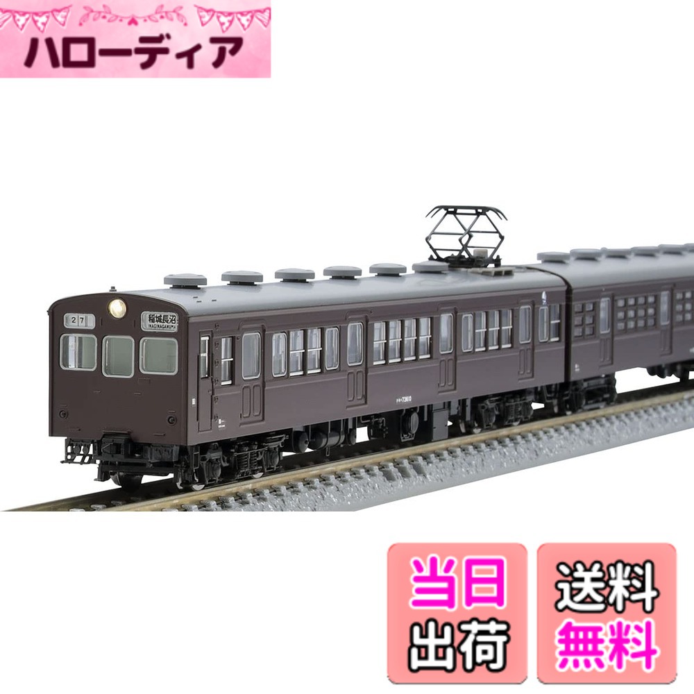 樂天商城 - 【送料無料】TOMIX Nゲージ 国鉄 72・73形 南武線 セット 98489 鉄道模型 電車