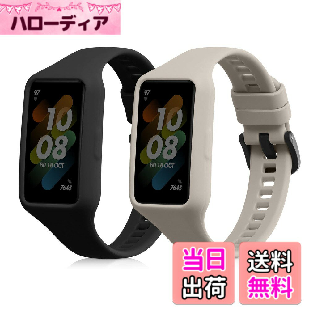 乐天商城 - 【送料無料】kwmobile 2x 交換バンド Huawei Band 7 / Band 6 / Honor Band 6対応 ベルト - シリコンバンド ソフト TPU 耐久性 黒色/グレー