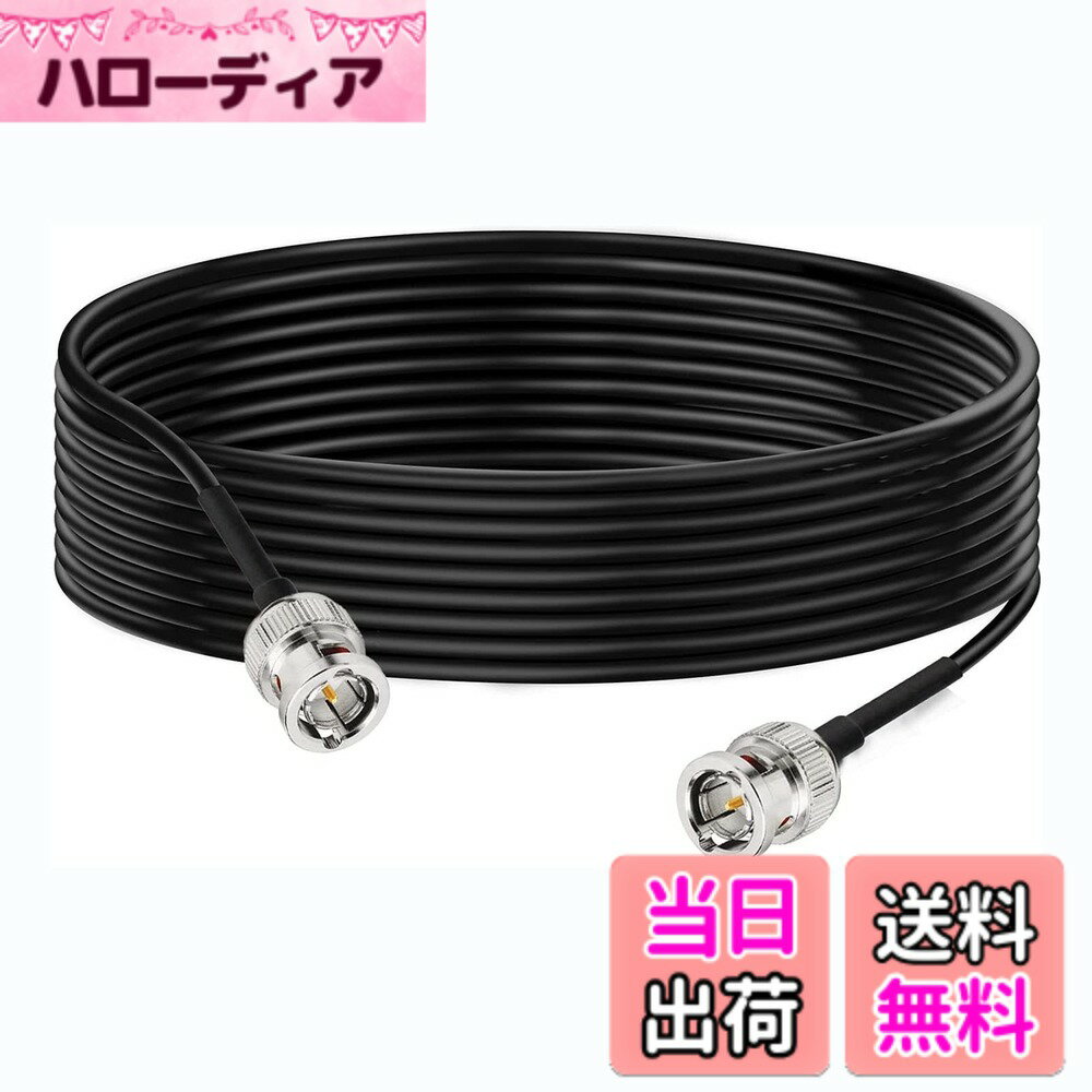 【送料無料】BINGFU 3G SDI HD-SDIケーブル BNCケーブル 超高伝播速度 細くて短い (Belden 1855A) 3M サポート HD-SDI/3G-SDI/4K/8K SDI ビデオケーブル 精密ビデオケーブル