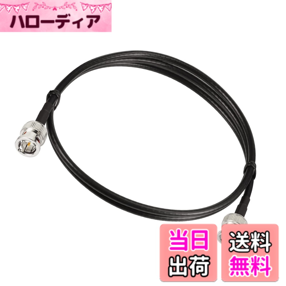 【送料無料】BINGFU 3G/6G/12G SDI ケーブル BNC（Belden 4855R）1M サポート 1080p/4K /8K/3G-SDI 12G 4K UHD 精密映像ケーブル