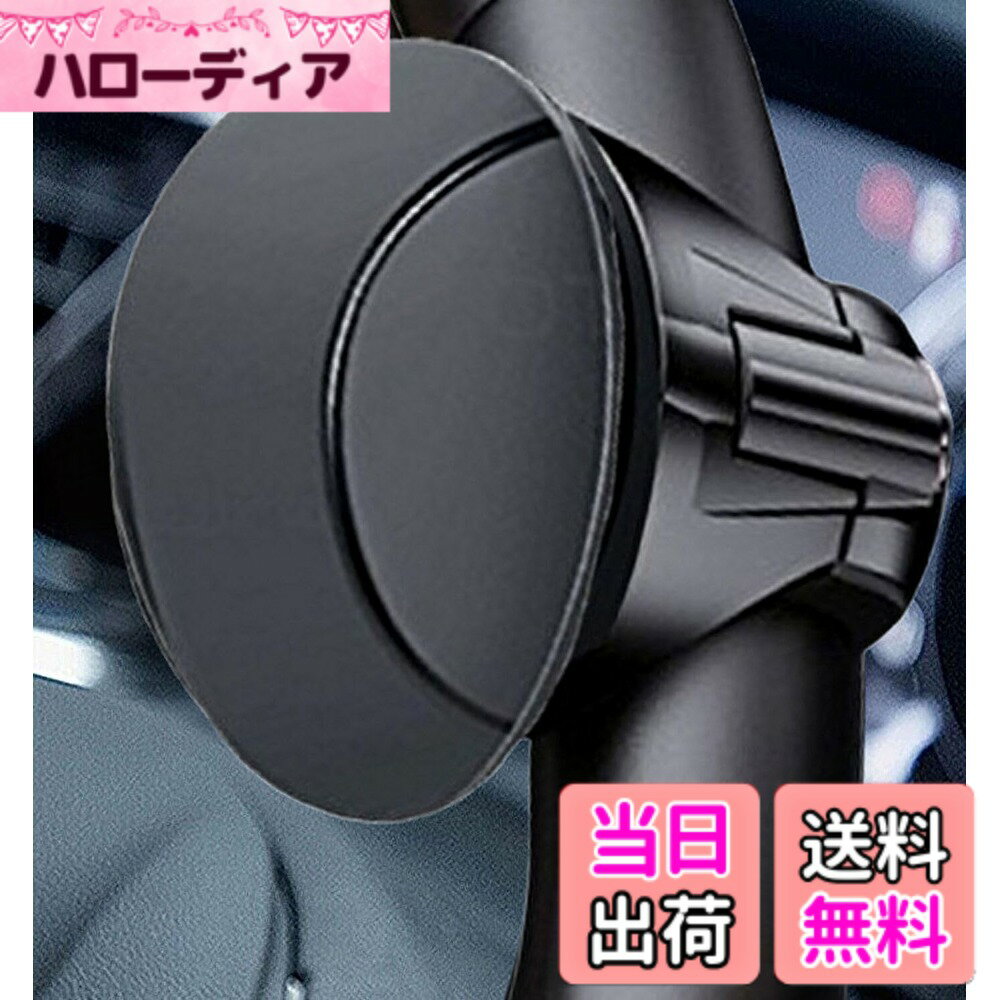 【送料無料】【所ジョージ世田谷ベース掲載】RICAUTO ハンドルスピンナー （最新改良型）ベアリング構造 「ベテランドライバー推奨」 プレゼント 大型トラック 乗用車 ハイエース 軽自動車 スピンナーノブ パワーハンドル 取付キット付き (楕円形, ブラック)