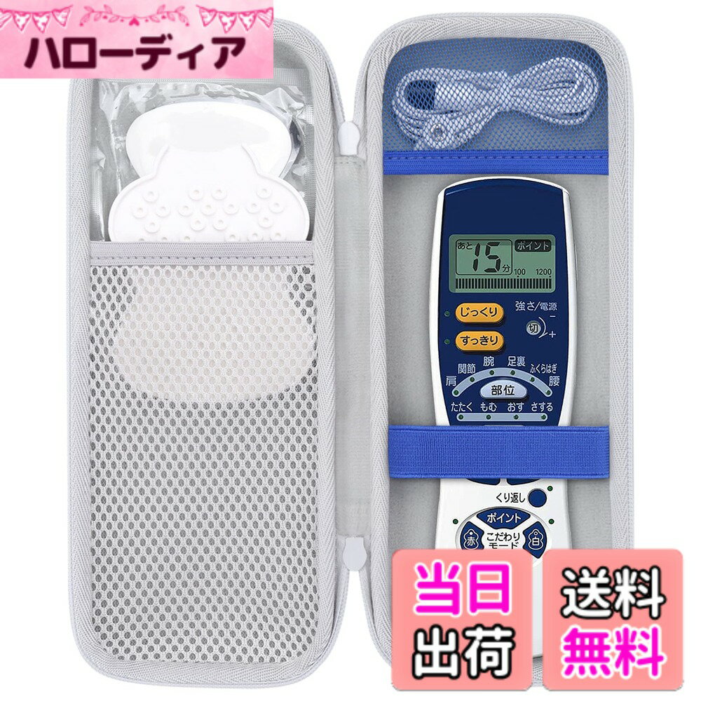 【送料無料】Aenllosi 収納ケース 互�