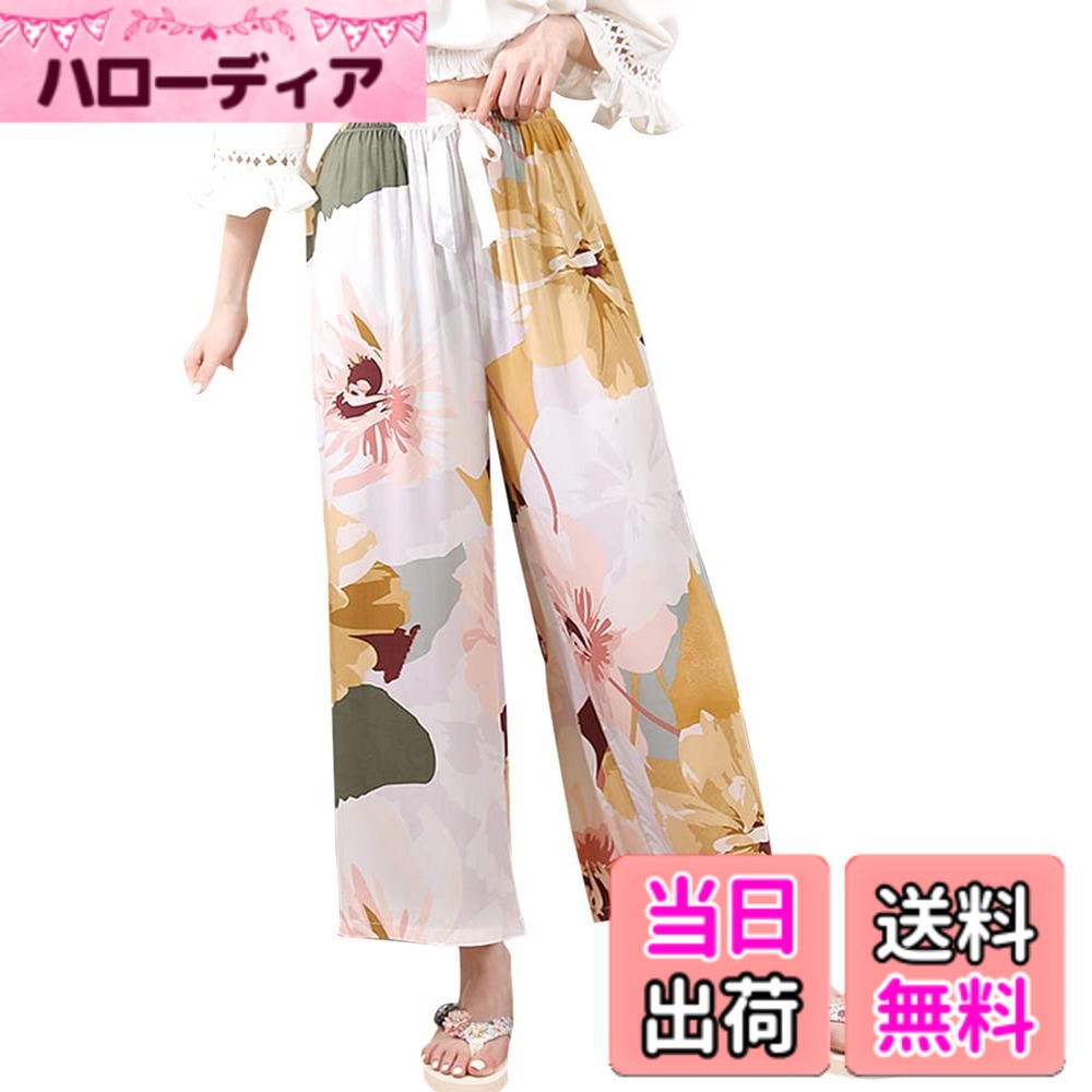 【送料無料】[Euyqs] ルームパンツ 広い脚 レーヨン 涼しい快適な 体型カバー リラックス ルームパンツ (M, #18)
