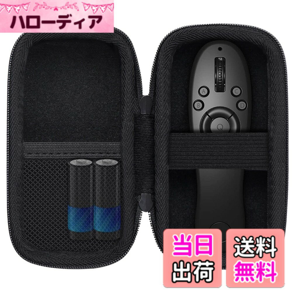 【送料無料】Aenllosi 収納ケース 互換品 Clip Studio Tabmate 2 / CLIP STUDIO TABMATE クリップ スタジオ タブメイト（ケースのみ）