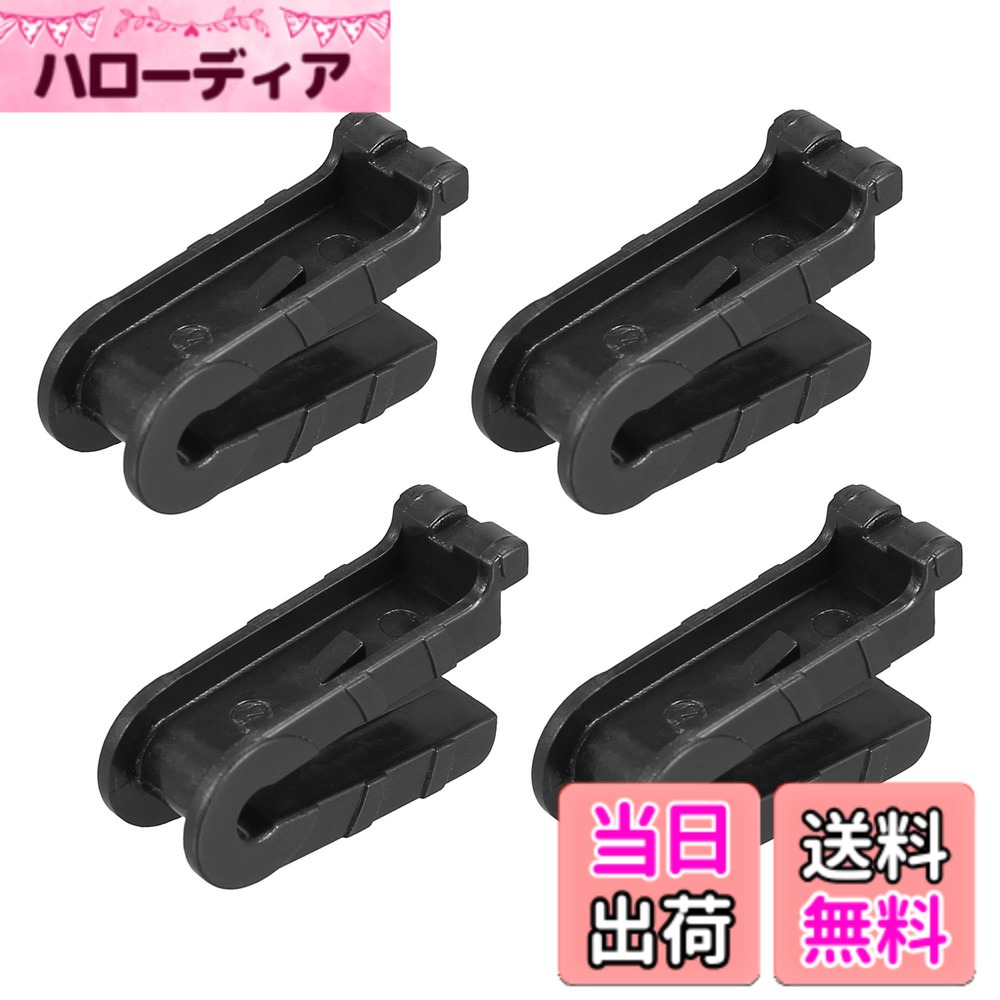 【送料無料】ACROPIX フロントワイパーブレードアームアダプタークリップ ユニバーサル Jフックタイプ C ブラック 4個
