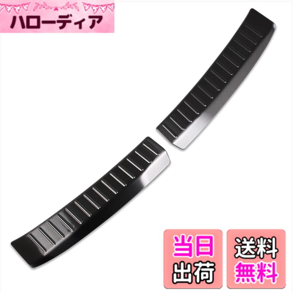 【送料無料】RUIQ マツダ CX-5 KF系 専用 内装 ステンレス ラゲッジ キッキングプレート スカッフプレートバック リア インナースカッフ カバー ガード ボード 保護 ガーニッシュ MAZDA CX5 専用設計 (黒色)