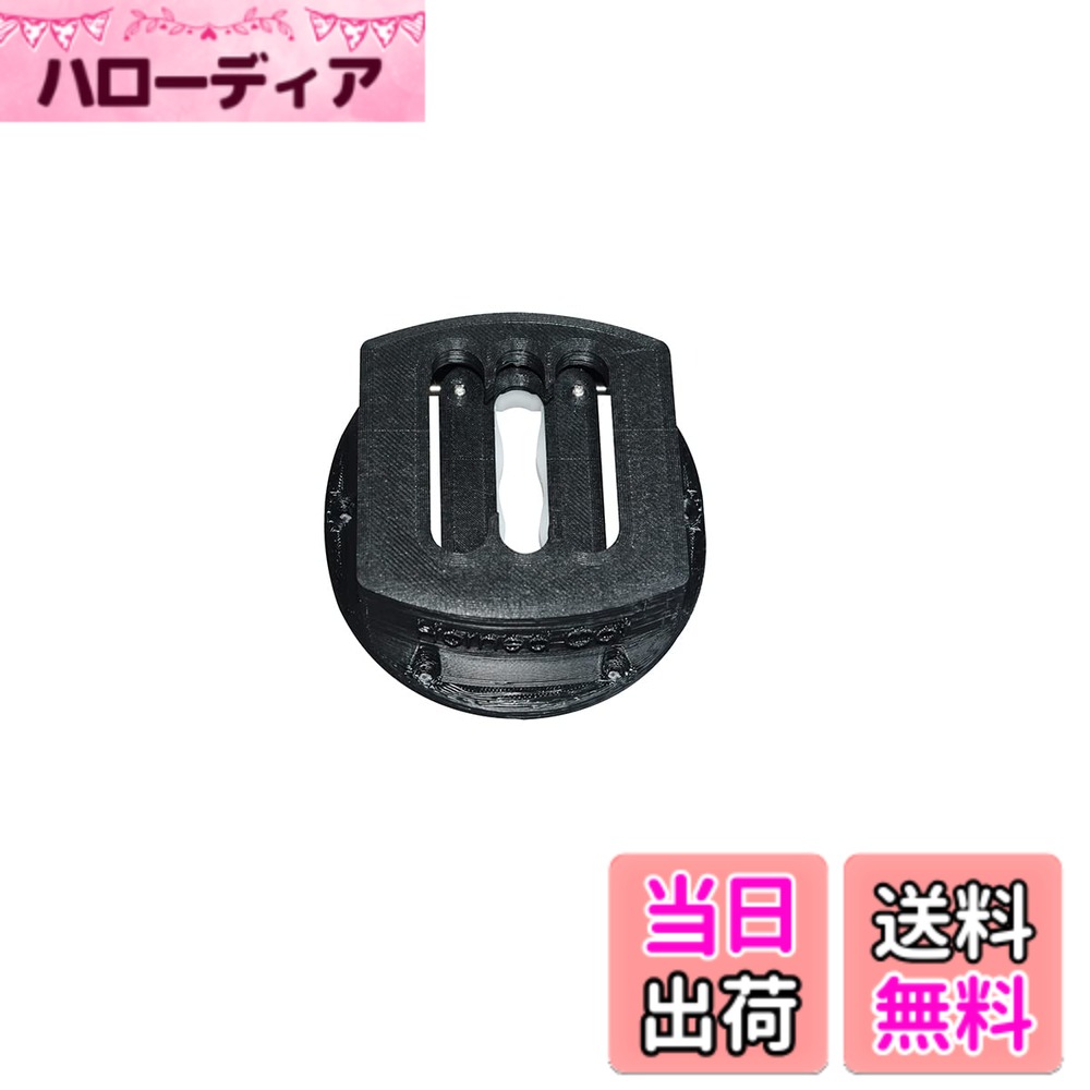 【送料無料】Palumma Logitech G29 G27 G25 G923 シフター改造用部品 Logitech ギアシフターアダプター シーケンシャルアダプターパッド アップグレード版 シフターのフニャフニャ感を改善 (シングル)