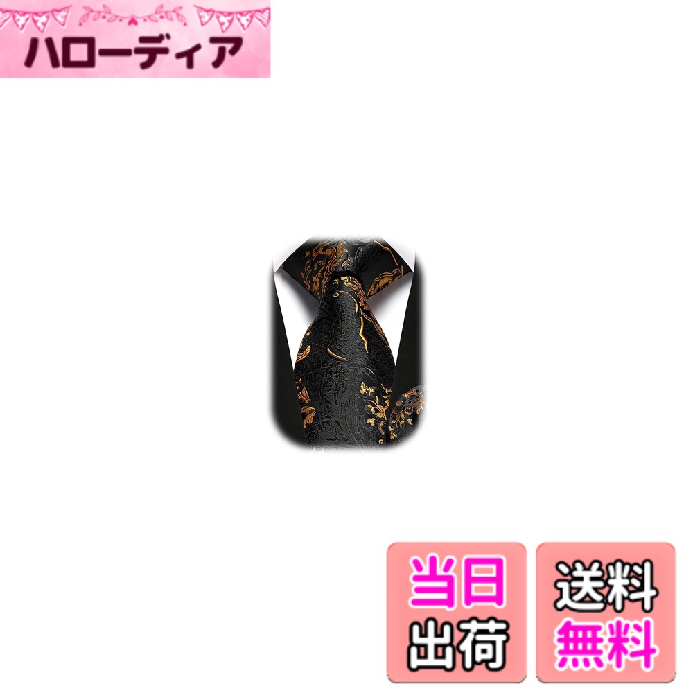 【送料無料】[Enlision] ネクタイ メンズ ペイズリー 柄 ゴールド 黒 ブラック お...