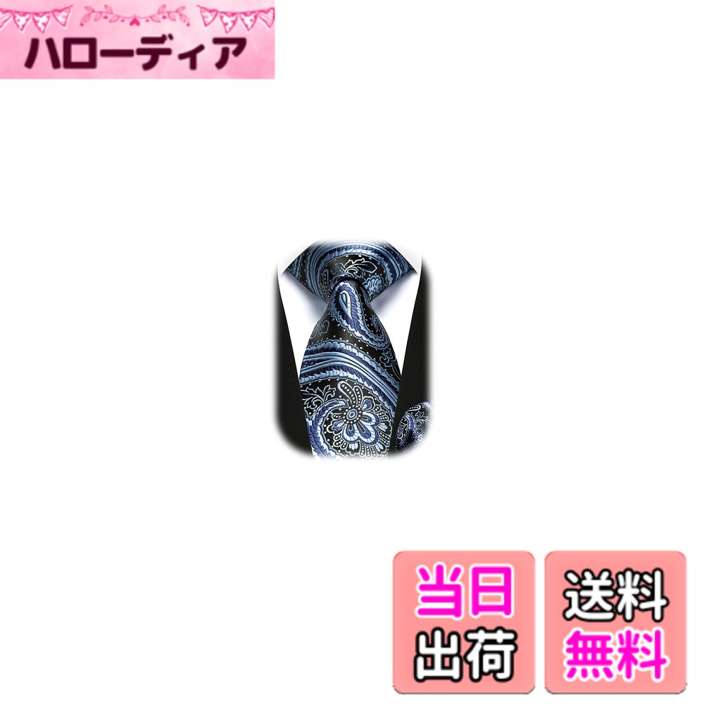 【送料無料】[Enlision] ネクタイ メンズ ペイズリー 柄 ブルー 青 紺 ブラック お...