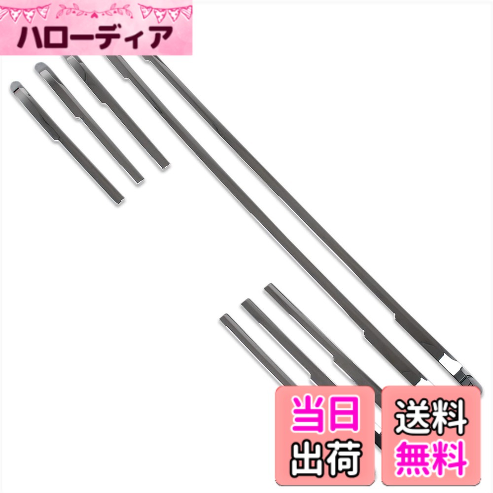 【送料無料】RUIQ トヨタ 新型ヴォクシー VOXY 90系(令和4年1月-) 専用 外装 クロームメッキフロント バンパー グリル ガーニッシュ Toyota VOXY 専用設計