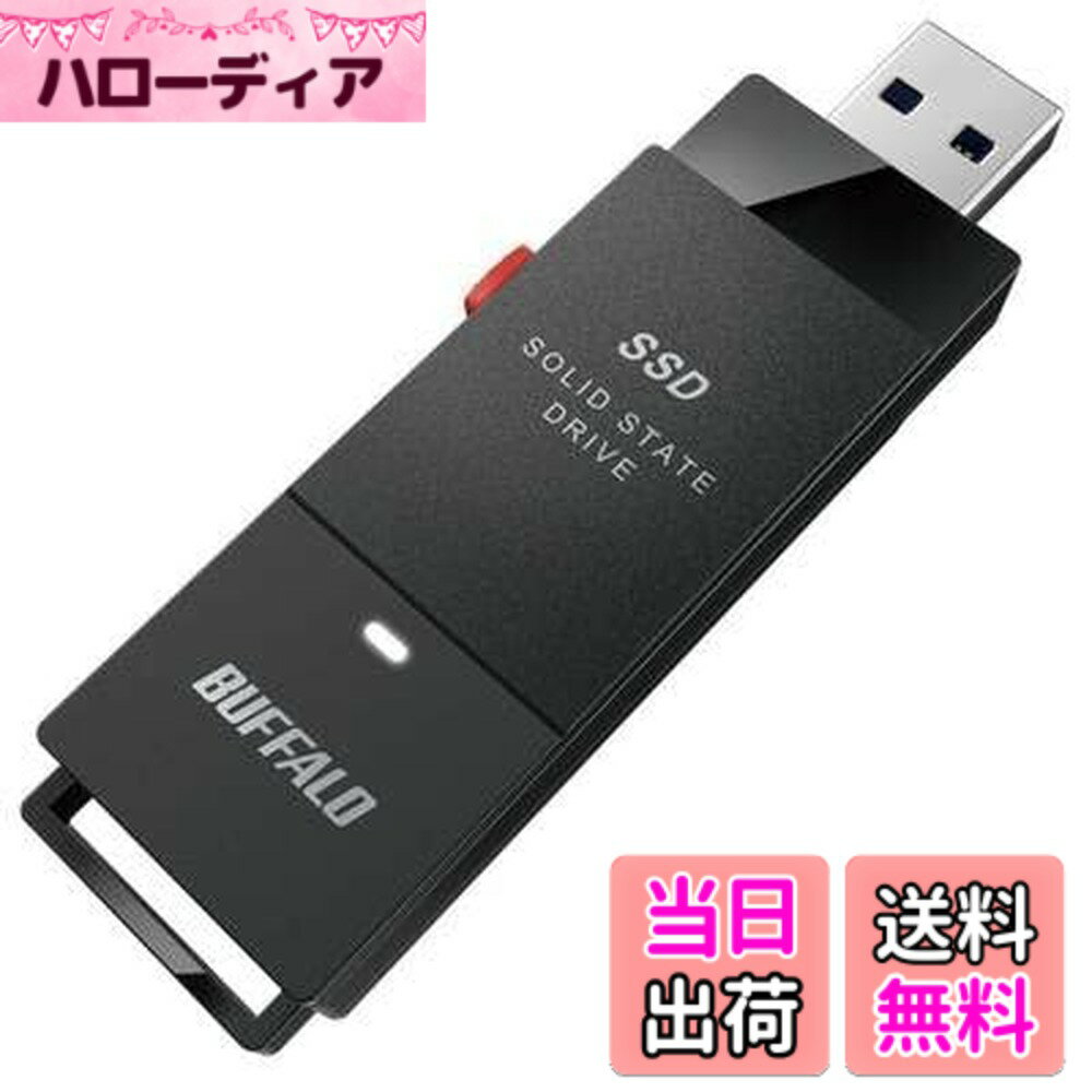 Blu Ray Drive - 【送料無料】SSD-SCT1.0U3-BA(ブラック) ケーブルレス ポータブルSSD 1TB