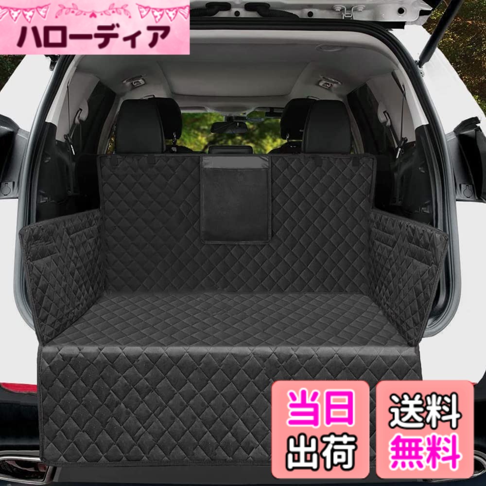 【送料無料】Temiry 車用 ラゲッジマット 撥水 荷台マット 汚れに強い 後部座席 滑り止め カー汎用品 600D オックスフォード 耐久性 ワンタッチバックル 取付簡単 軽自動車/SUV用 (汎用ラゲッジマット（厚手）)